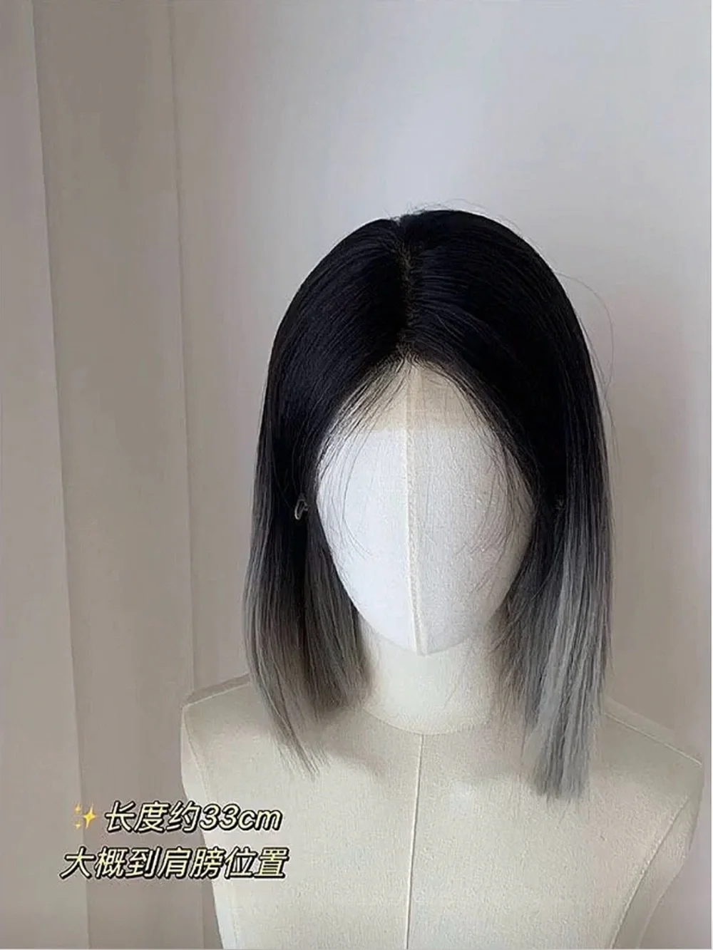 Heat Resistant Synthetic Black to Silver Ombre Wig 12”